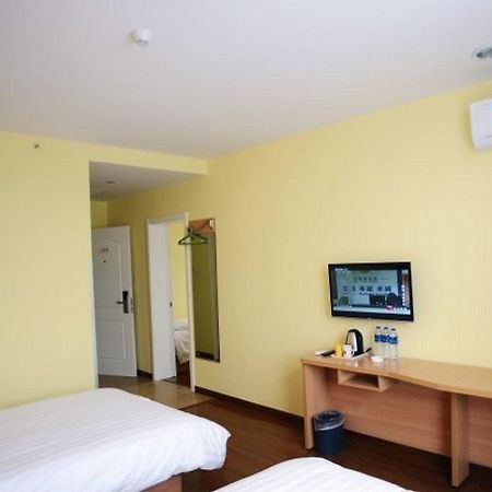 Home Inns Shanghai Pudong Sanlin Subway Station Branch מראה חיצוני תמונה